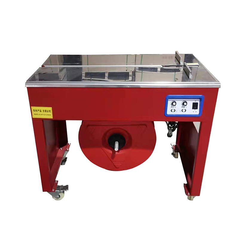 High-platform Semi-Auto Strapping Machine WD-56