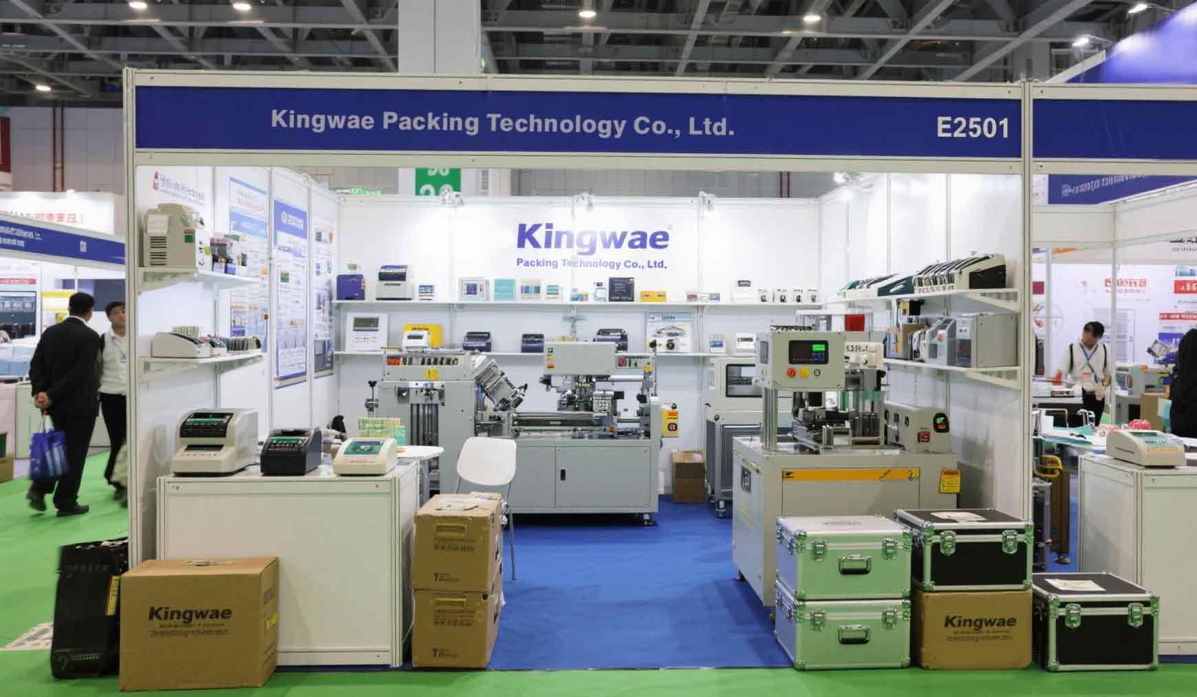 Kingwae Packing Technology Co., Ltd Successfully Participated in the 135th Canton Fair
