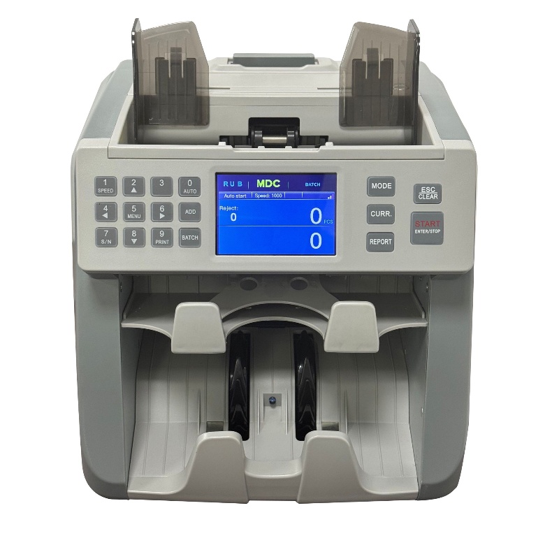 KW-SX04C Two-pocket Banknote Sorting Machine